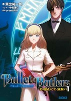 Capa de Manga