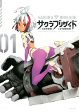 Capa de Manga