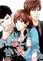Capa de Manga