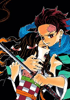 Capa de Manga