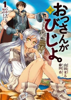 Capa de Manga