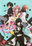 Capa de Manga