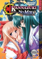 Titelbild von Manga