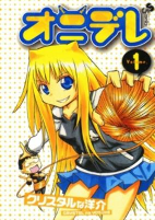 Capa de Manga