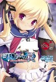 Capa de Manga