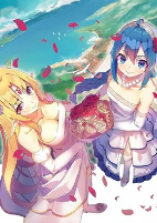 Capa de Manga