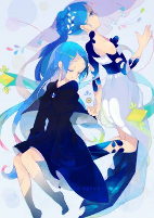 Cover of Manga