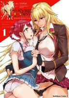 Cover of Manga