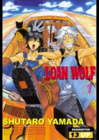 Cover of Manga