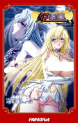 Cover of Manga