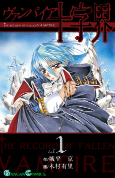 Capa de Manga