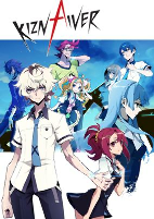 Capa de Manga
