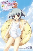 Capa de Manga