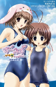 Titelbild von Manga