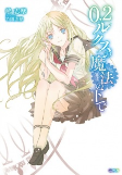 Capa de Manga