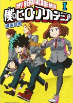 Capa de Manga