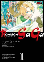 Cover of Manga