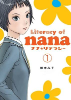 Capa de Manga