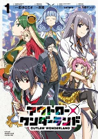 Cover of Related works