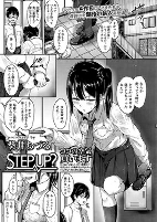 Capa de Manga