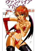 Capa de Manga