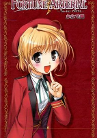 Titelbild von Manga