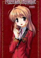 Titelbild von Manga