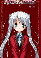 Titelbild von Manga