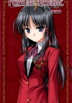 Titelbild von Manga