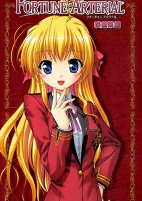 Capa de Manga