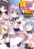 Capa de Manga