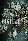 Cover of Manga