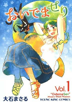 Capa de Manga