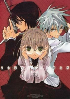 Capa de Manga
