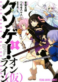 Titelbild von Manga
