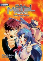 Capa de Manga