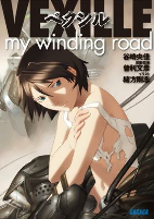 Capa de Manga