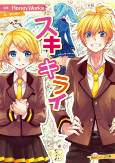 Titelbild von Manga