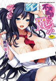 Capa de Manga
