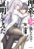 Capa de Manga