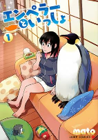 Capa de Manga