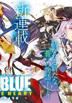 Capa de Manga