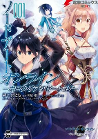 Capa de Manga