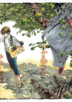 Cover of Manga