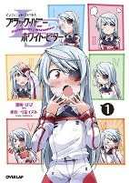 Cover of Related works