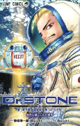 Cover of Related works