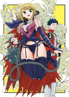Titelbild von Manga