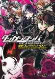 Capa de Manga