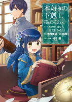 Capa de Manga