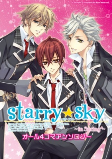 Capa de Manga